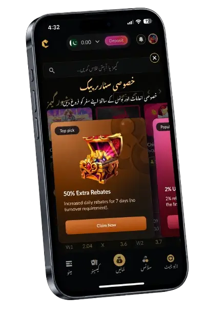 Crown88 Game Bonus