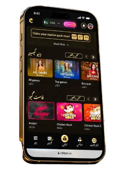Crown88Pkr game interface