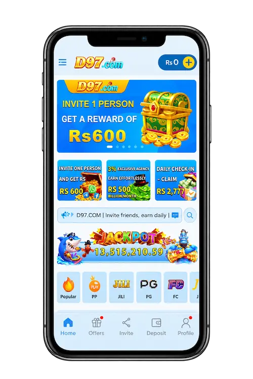 D97 Game Interface Latest 2026